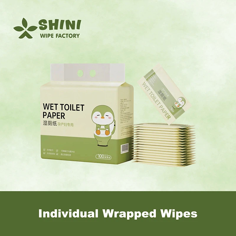 व्यक्तिगत लपेटे हुए वाइप्स